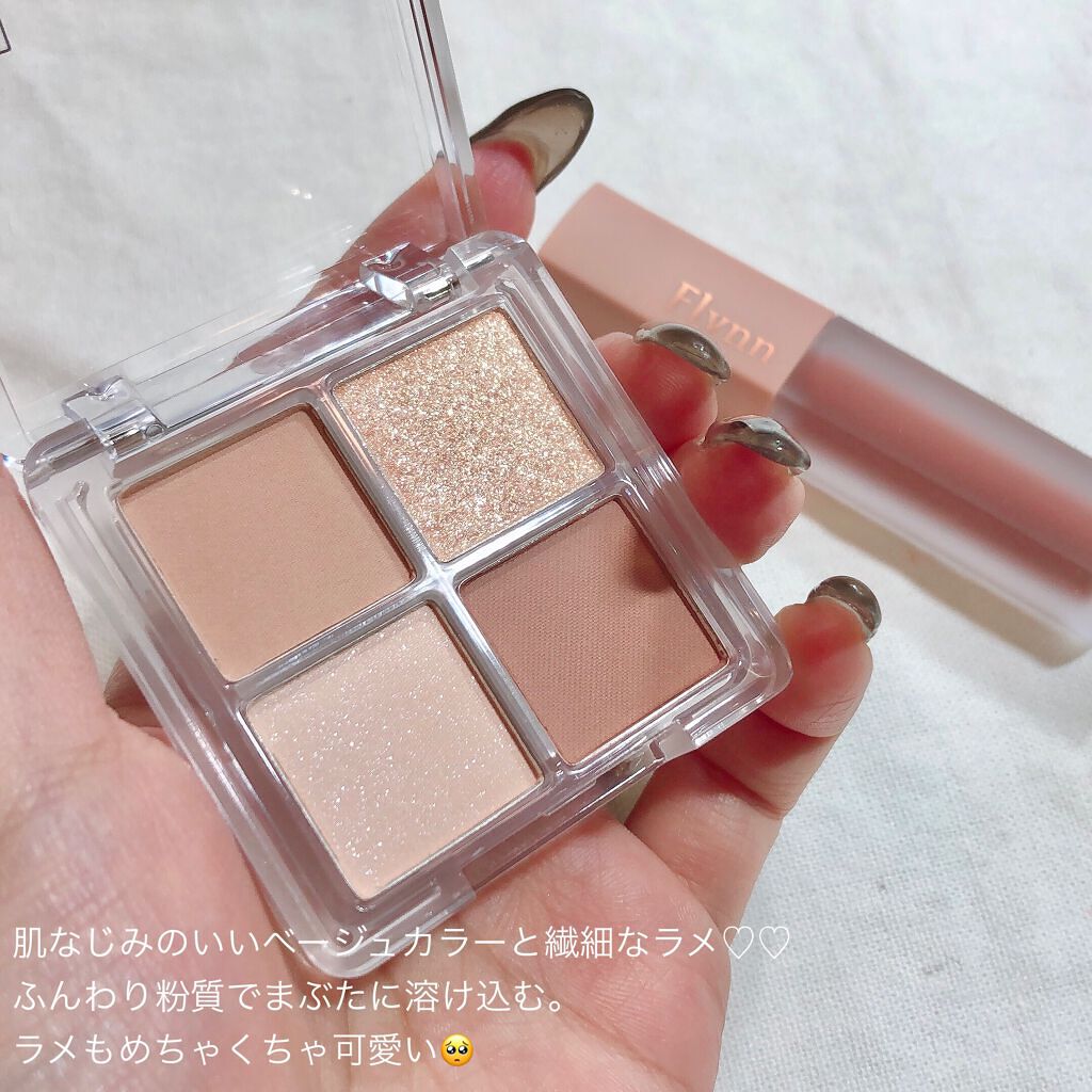 アディクション ベルベットティント/Flynn/リップティントを使ったクチコミ（3枚目）