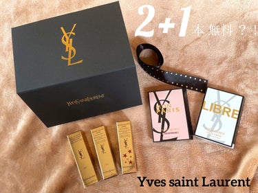 ルージュ ヴォリュプテ シャイン/YVES SAINT LAURENT BEAUTE/口紅を使ったクチコミ（1枚目）