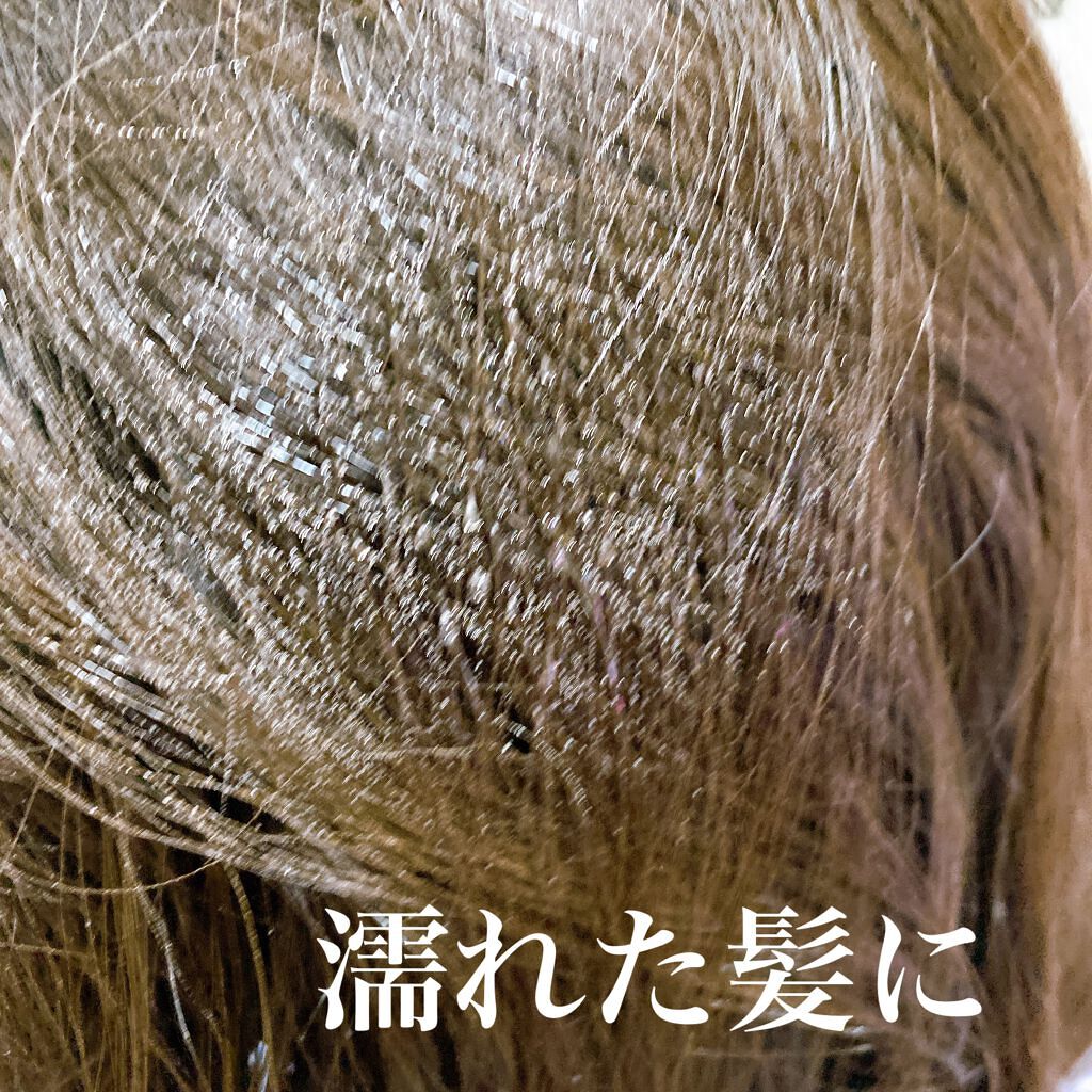 ケラさら/Lila efu/ヘアミストを使ったクチコミ(4枚目)