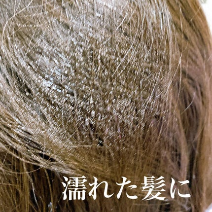 ケラさら/Lila efu/ヘアミストを使ったクチコミ(4枚目)