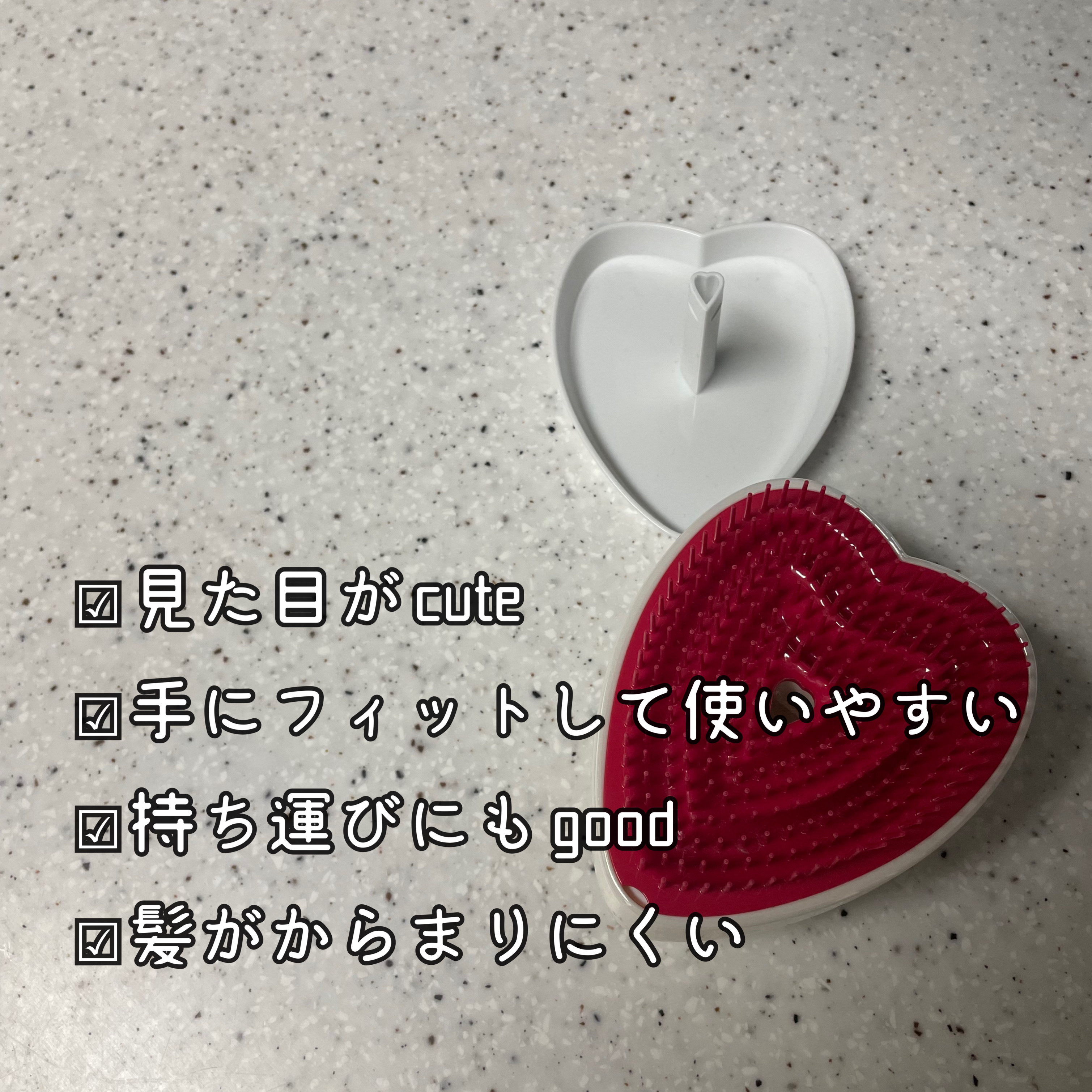 リファ ハートブラシ Aurora White（オーロラホワイト）/ReFa/頭皮ケアを使ったクチコミ（2枚目）