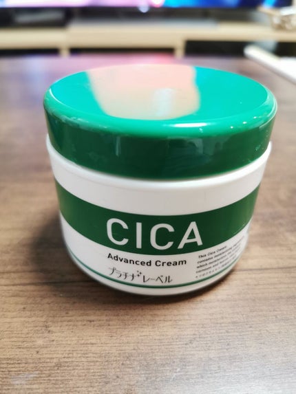 CICA advanced cream/プラチナレーベル/フェイスクリームを使ったクチコミ(1枚目)