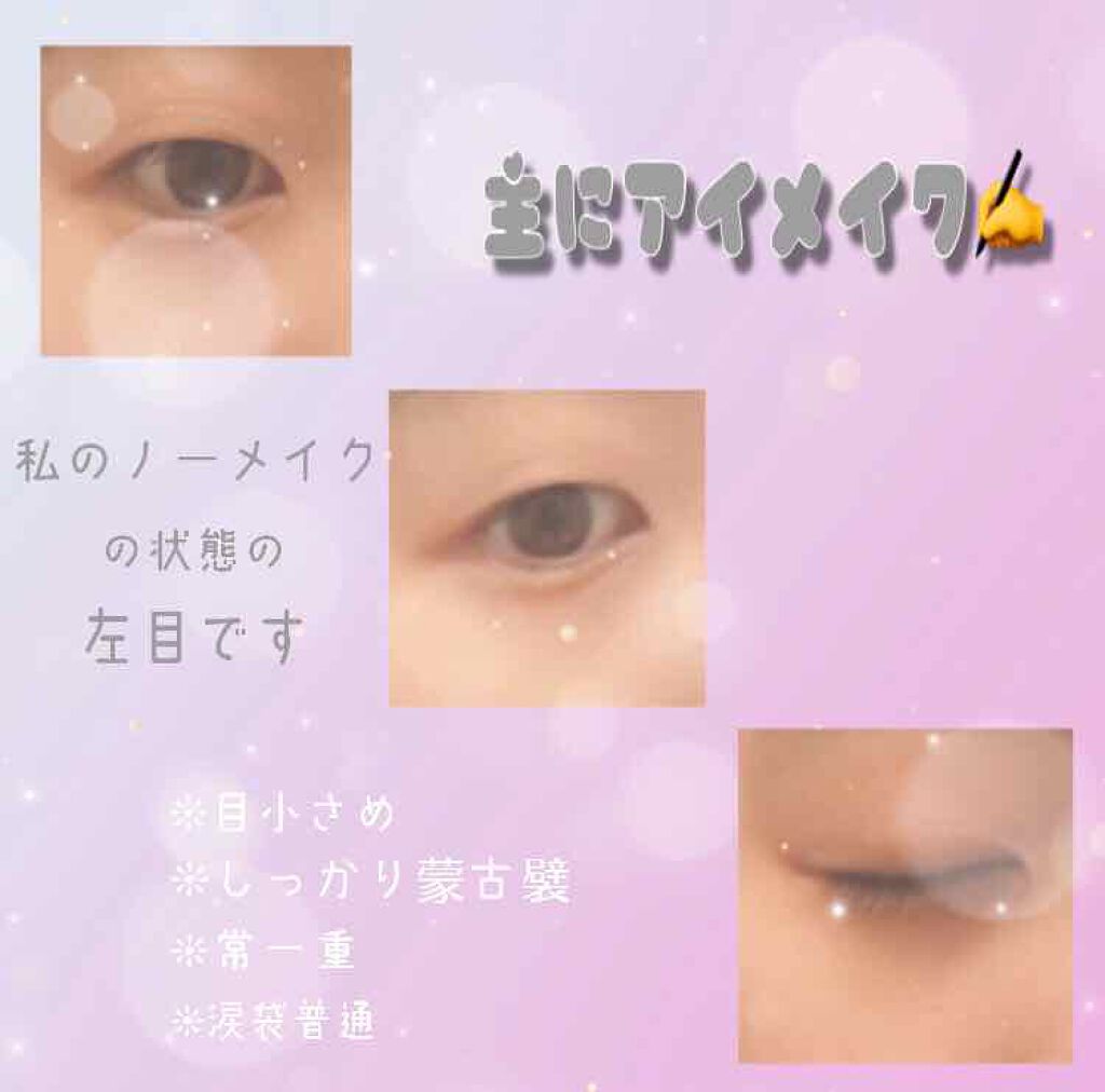 ヒョ on LIPS 「自分用のメモでもありますが、これから共有しいきたいので良かった..」(2枚目)