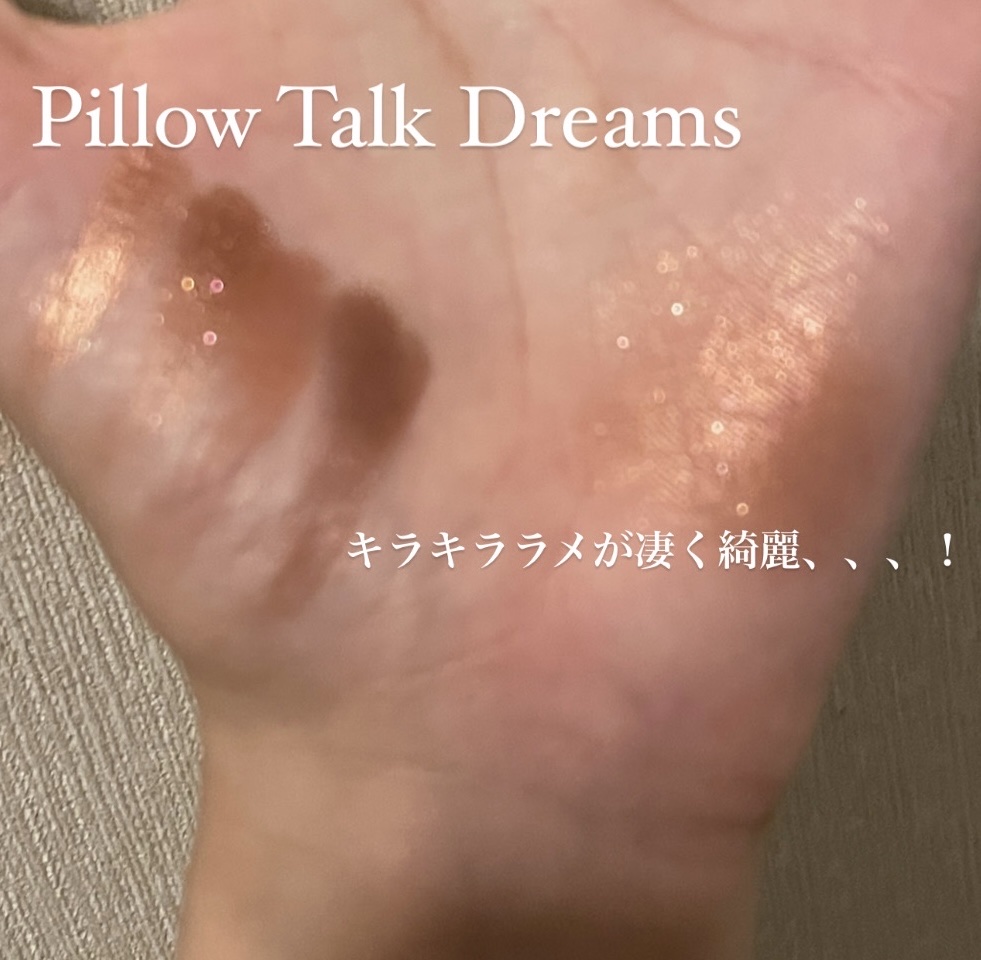  ラグジュアリーパレット/Charlotte Tilbury/アイシャドウパレットを使ったクチコミ（2枚目）