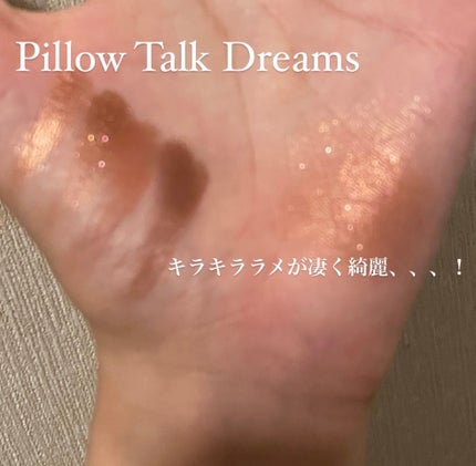 ラグジュアリーパレット/Charlotte Tilbury/アイシャドウパレットを使ったクチコミ(2枚目)