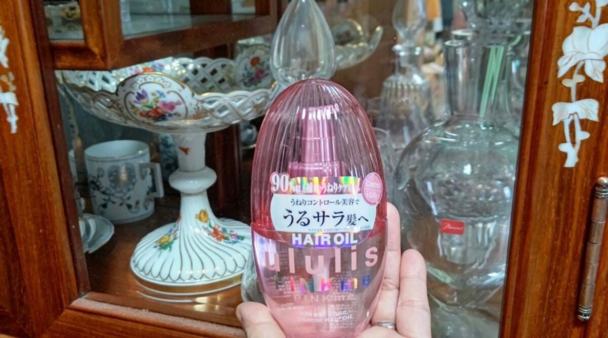 ピンクミー ウォーターコンク コントロール ヘアオイル/ululis/ヘアオイルを使ったクチコミ(1枚目)