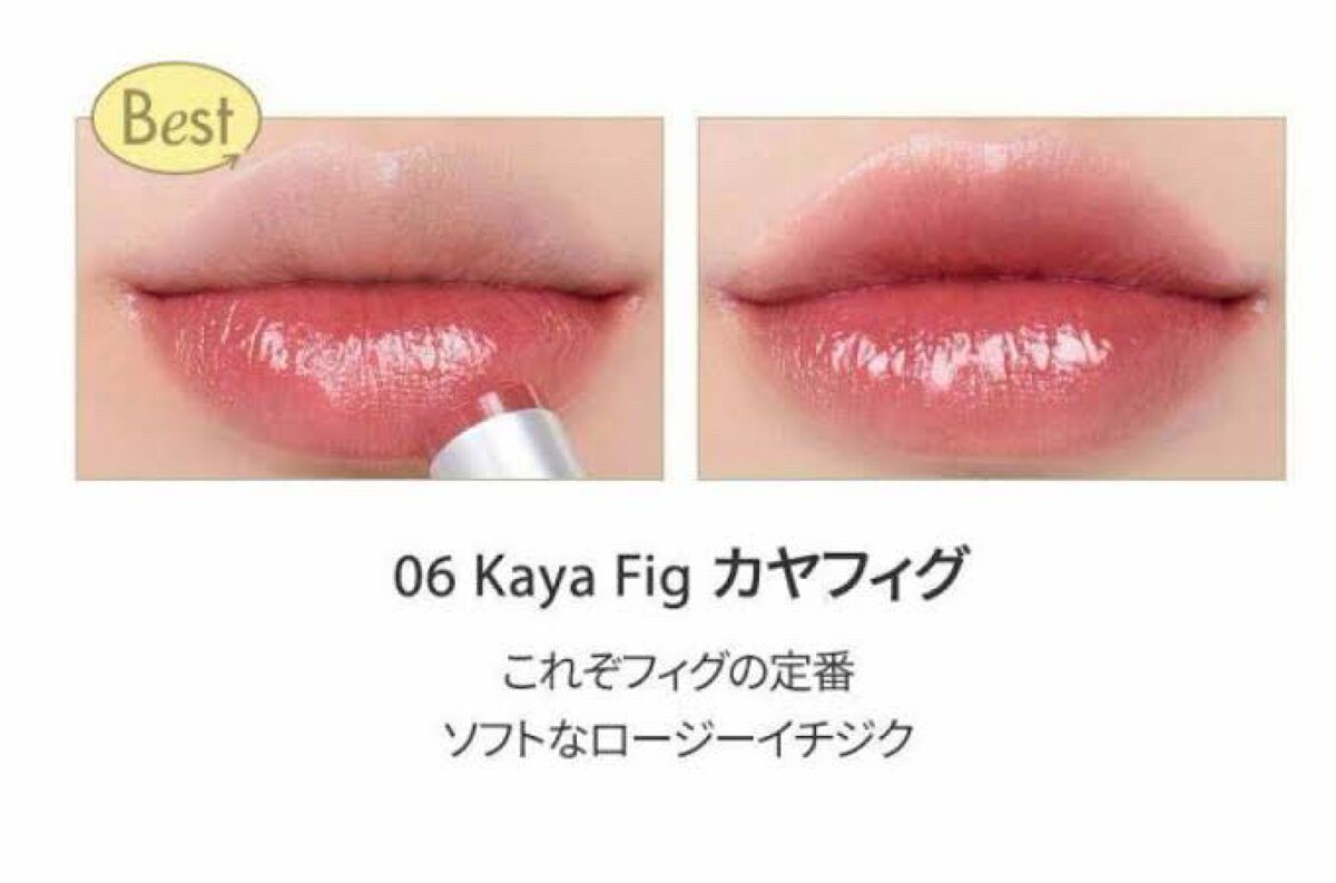 リップフォンデュ/メンソレータム/リップバームを使ったクチコミ（2枚目）