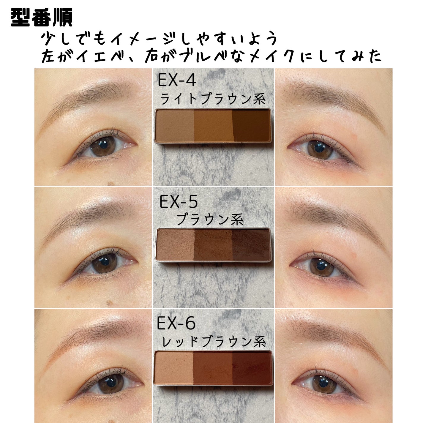 ケイト デザイニングアイブロウ3D/KATE/パウダーアイブロウを使ったクチコミ(2枚目)