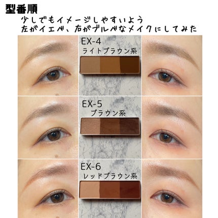 ケイト デザイニングアイブロウ3D/KATE/パウダーアイブロウを使ったクチコミ(2枚目)