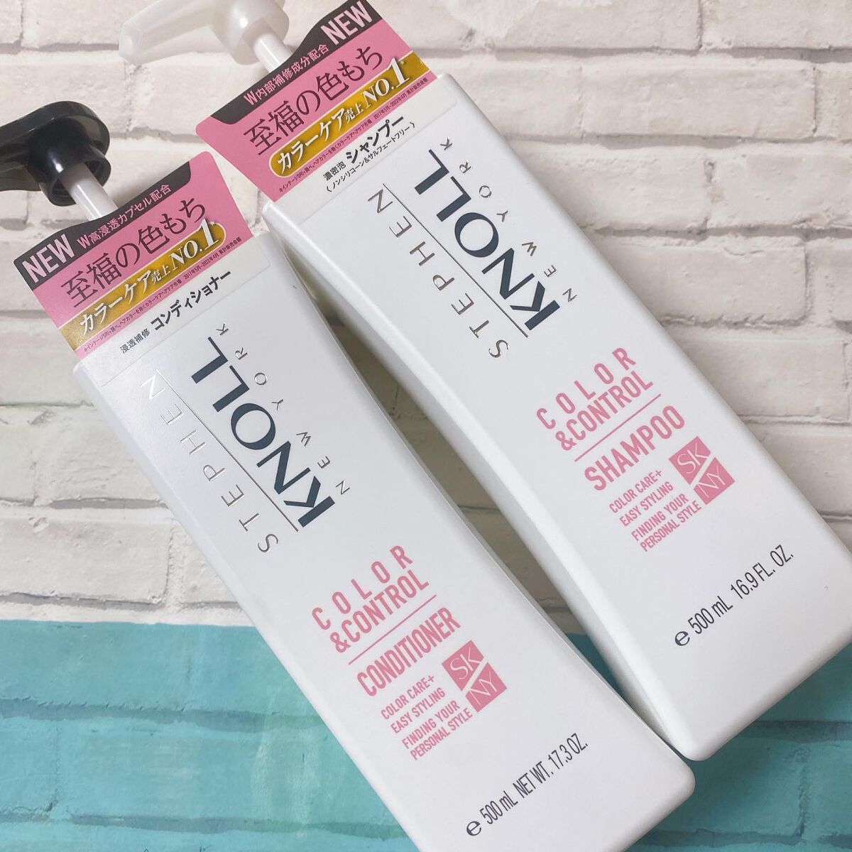 カラーコントロール コンディショナー/スティーブンノル ニューヨーク/シャンプー・コンディショナーを使ったクチコミ(1枚目)