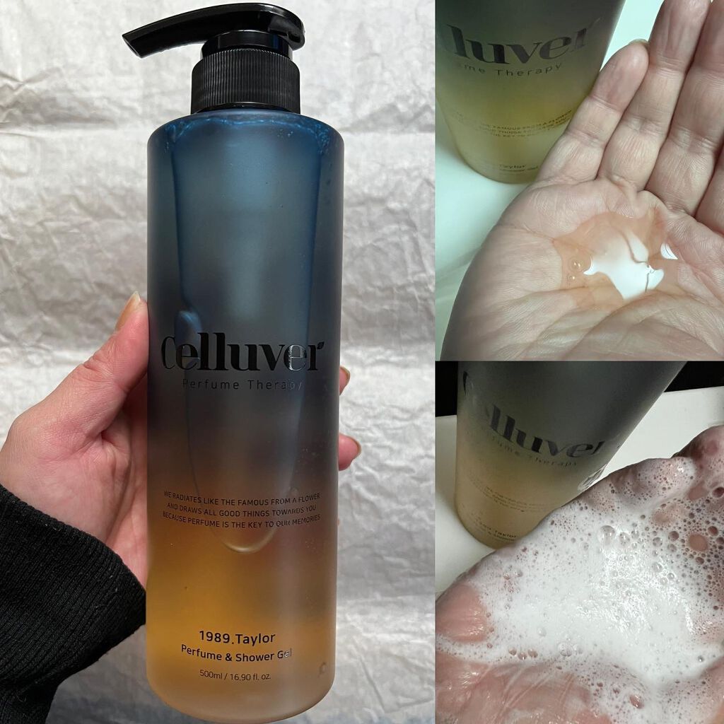 パフュームセラピーボディウォッシュ/CELLUVER/ボディソープを使ったクチコミ(2枚目)