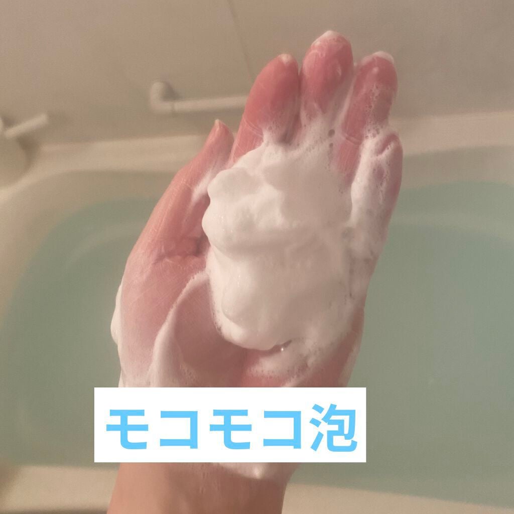 ニベア クリアビューティー洗顔料 とてもしっとり美肌/ニベア/洗顔フォームを使ったクチコミ(3枚目)