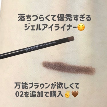  UR GLAM　GEL EYELINER/U R GLAM/ジェルアイライナーを使ったクチコミ（2枚目）