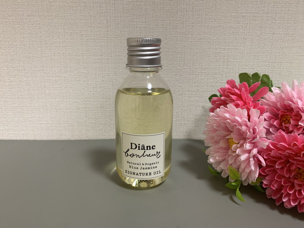 オーガニック シグネチャーオイル/ダイアン/ヘアオイルを使ったクチコミ（1枚目）