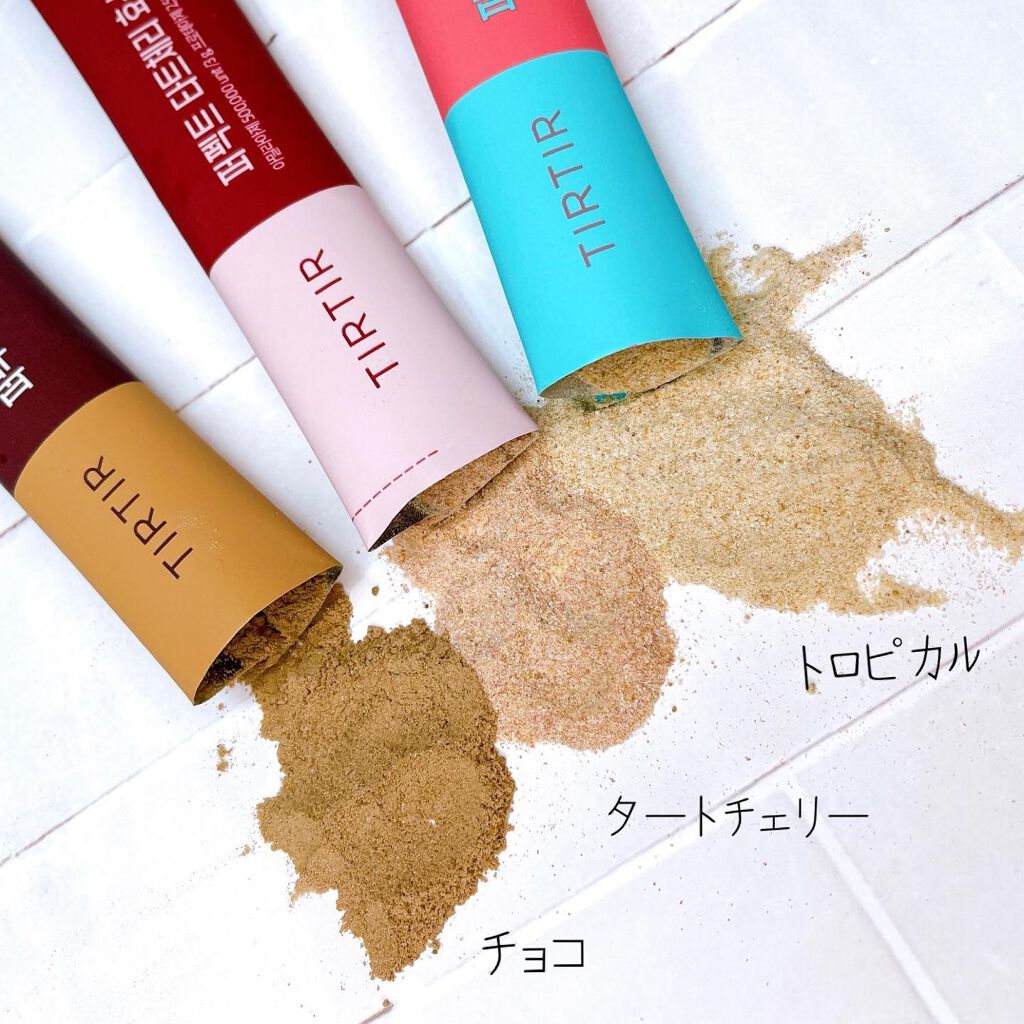 PERFECT TARTCHERRY ENZYME/TIRTIR(ティルティル)/ボディサプリメントを使ったクチコミ(6枚目)