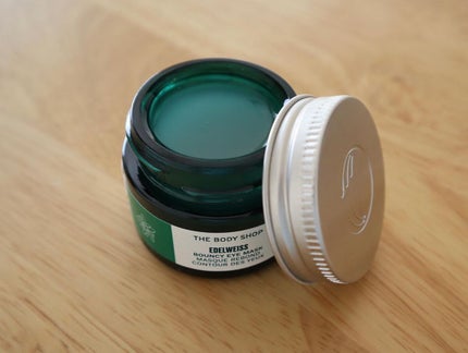 EDW バウンシィ アイマスク/THE BODY SHOP/洗い流すパック・マスクを使ったクチコミ(2枚目)