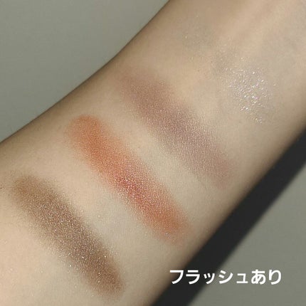 シグニチャー カラー アイズ/SUQQU/アイシャドウパレットを使ったクチコミ(5枚目)