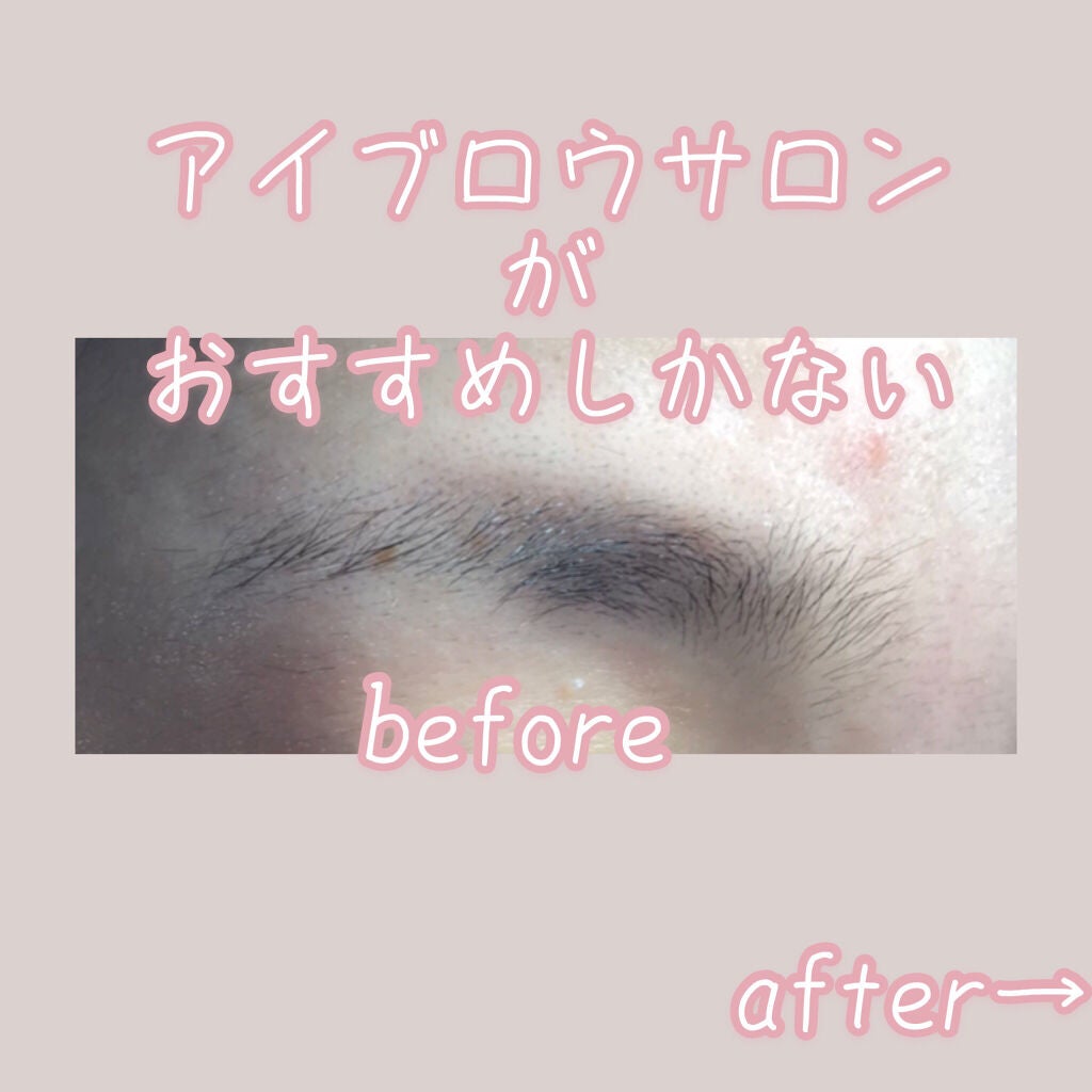 ケイト デザイニングアイブロウ3D/KATE/パウダーアイブロウを使ったクチコミ(1枚目)