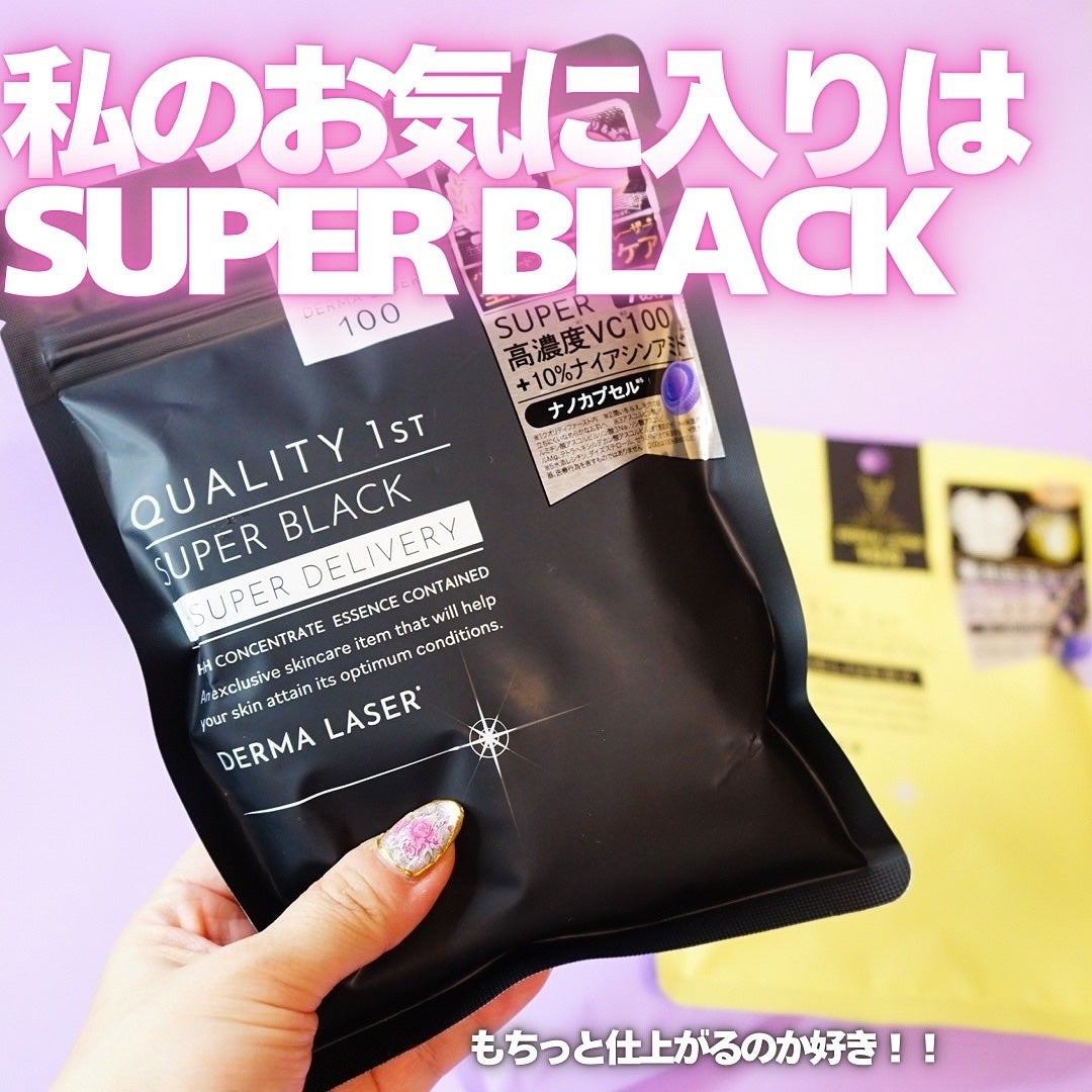 ちっちみ on LIPS 「🤡クオリティファースト新製品ローンチパーティへ参加してきまし..」(6枚目)