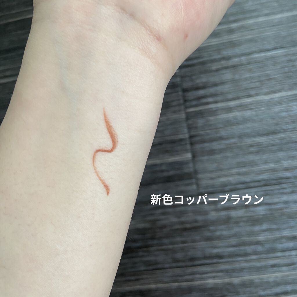 「密着アイライナー」ショート筆リキッド/デジャヴュ/リキッドアイライナーを使ったクチコミ（3枚目）