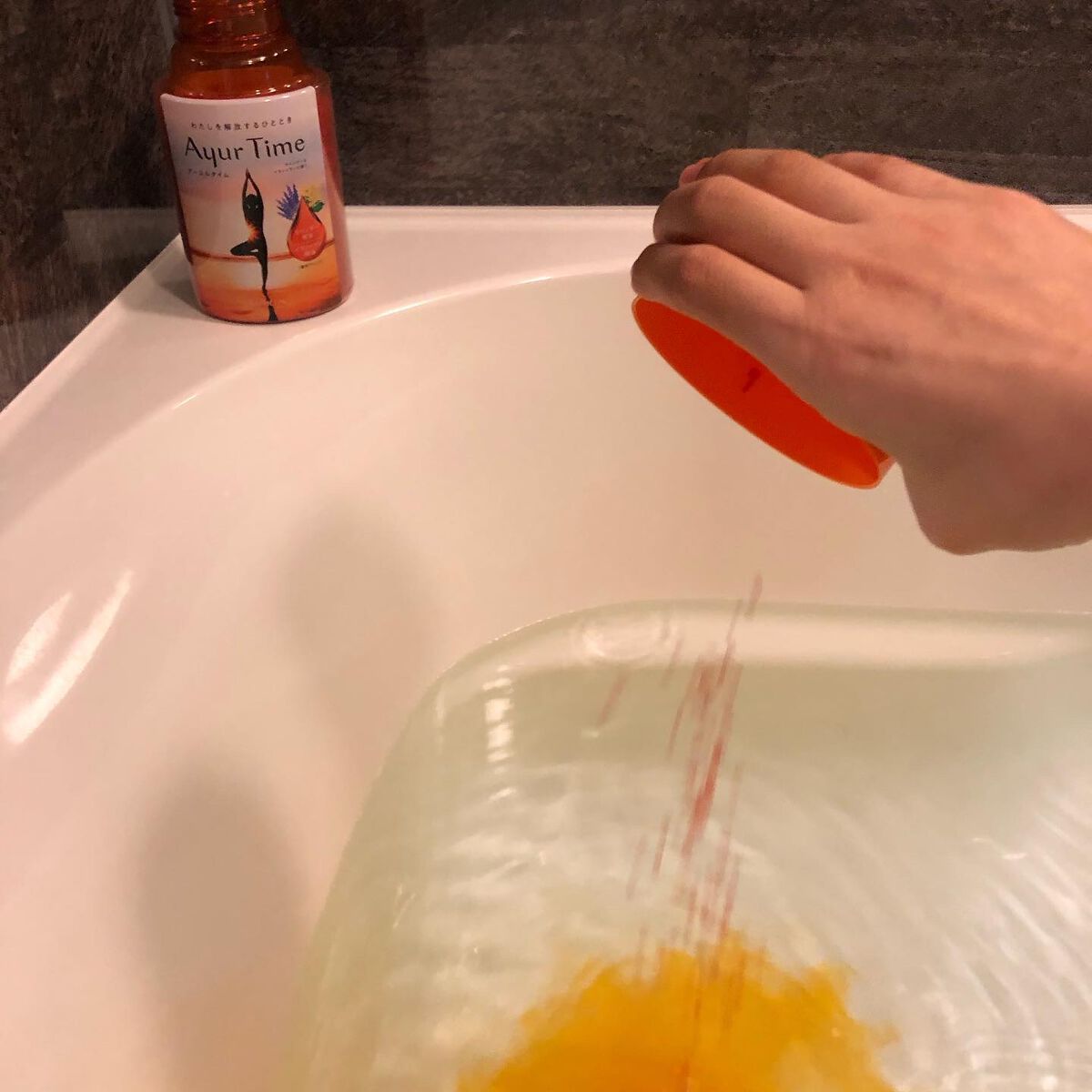 Ayur Time(アーユルタイム)/アーユルタイム/無機塩系入浴剤を使ったクチコミ(3枚目)