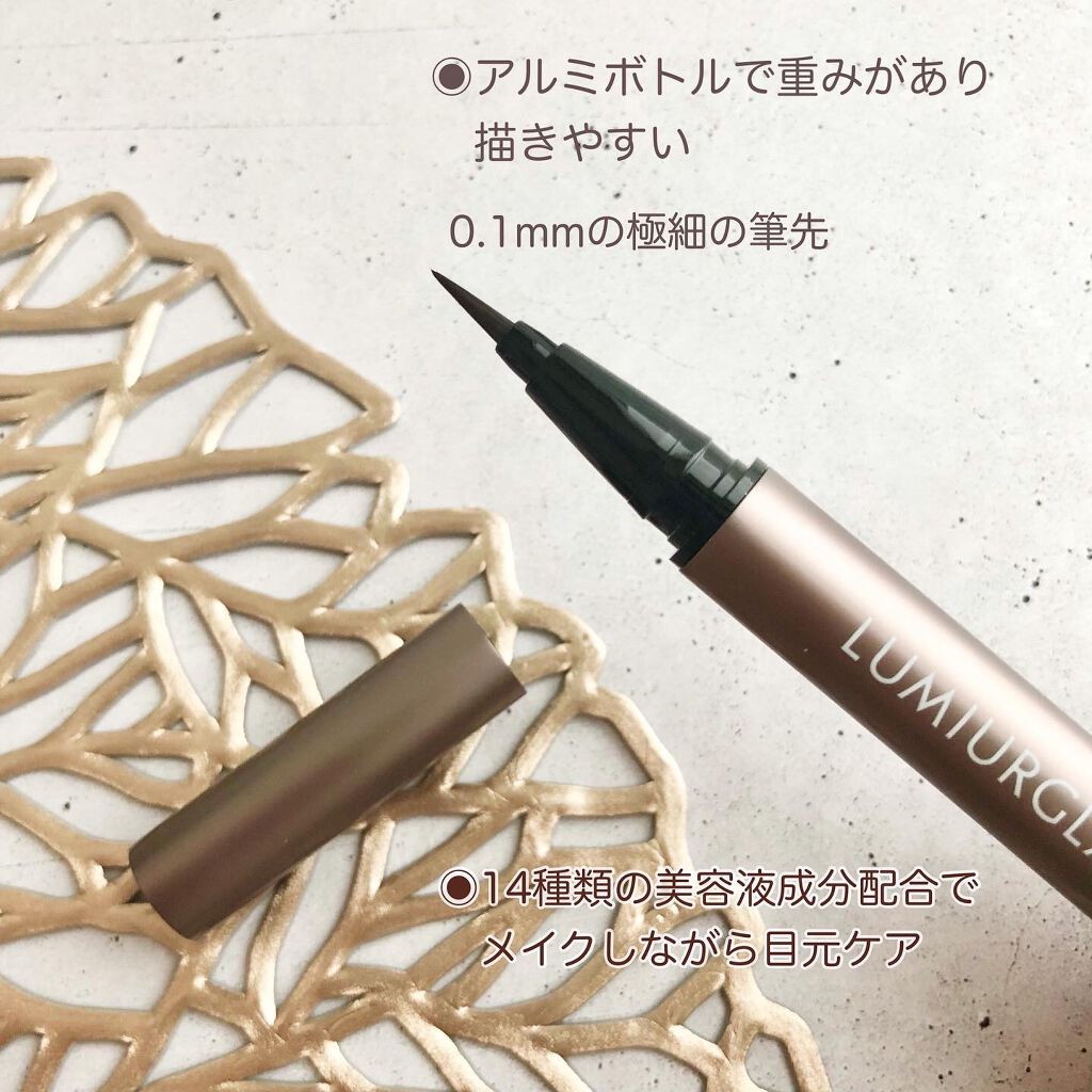スキルレスライナー/LUMIURGLAS/リキッドアイライナーを使ったクチコミ（2枚目）