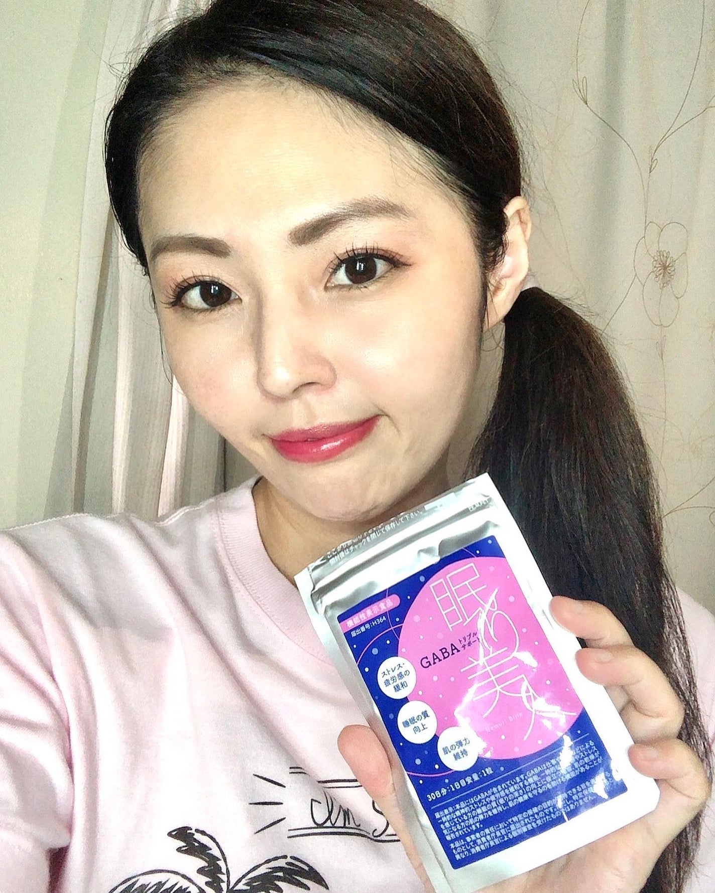 chikarina on LIPS 「最近睡眠ちゃんと取れてる?ついつい睡眠不足になりがちだよね。寝..」(3枚目)