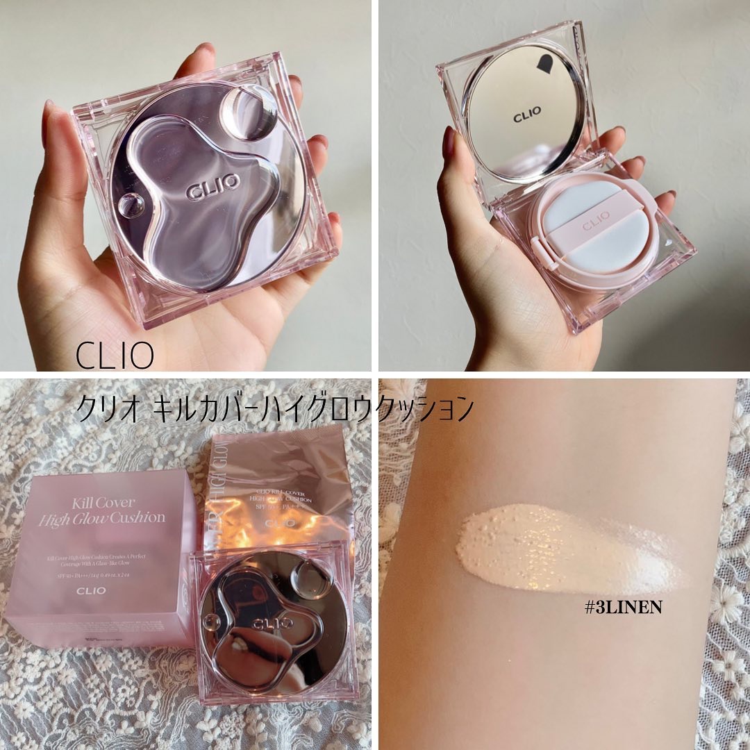 キル カバー ハイ グロウ クッション/CLIO/クッションファンデーションを使ったクチコミ（2枚目）