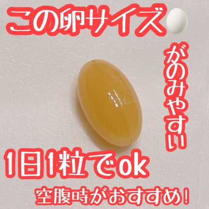 DHC はとむぎエキス/DHC/健康サプリメントを使ったクチコミ(2枚目)