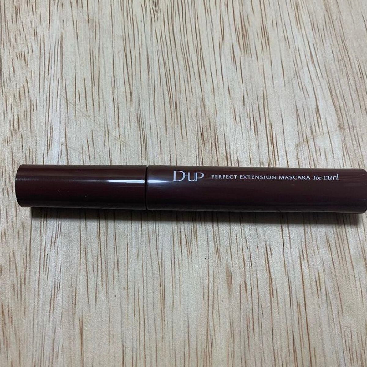 パーフェクトエクステンション マスカラ for カール/D-UP/マスカラを使ったクチコミ(2枚目)