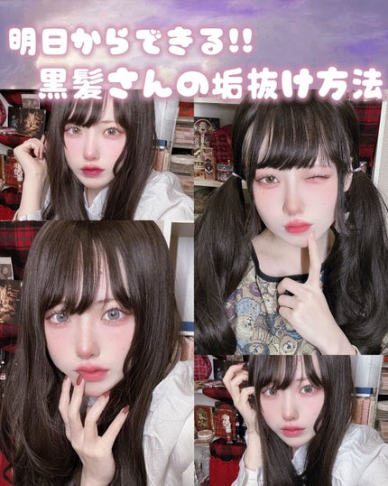 フルーティーグラムティント/Laka/リップティントを使ったクチコミ(1枚目)