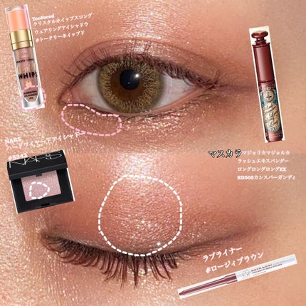 ベターザンアイズ/rom&nd/アイシャドウパレットを使ったクチコミ(3枚目)