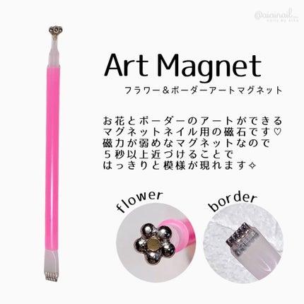 セルフカラージェル/ネイル工房/ジェルネイルを使ったクチコミ(5枚目)