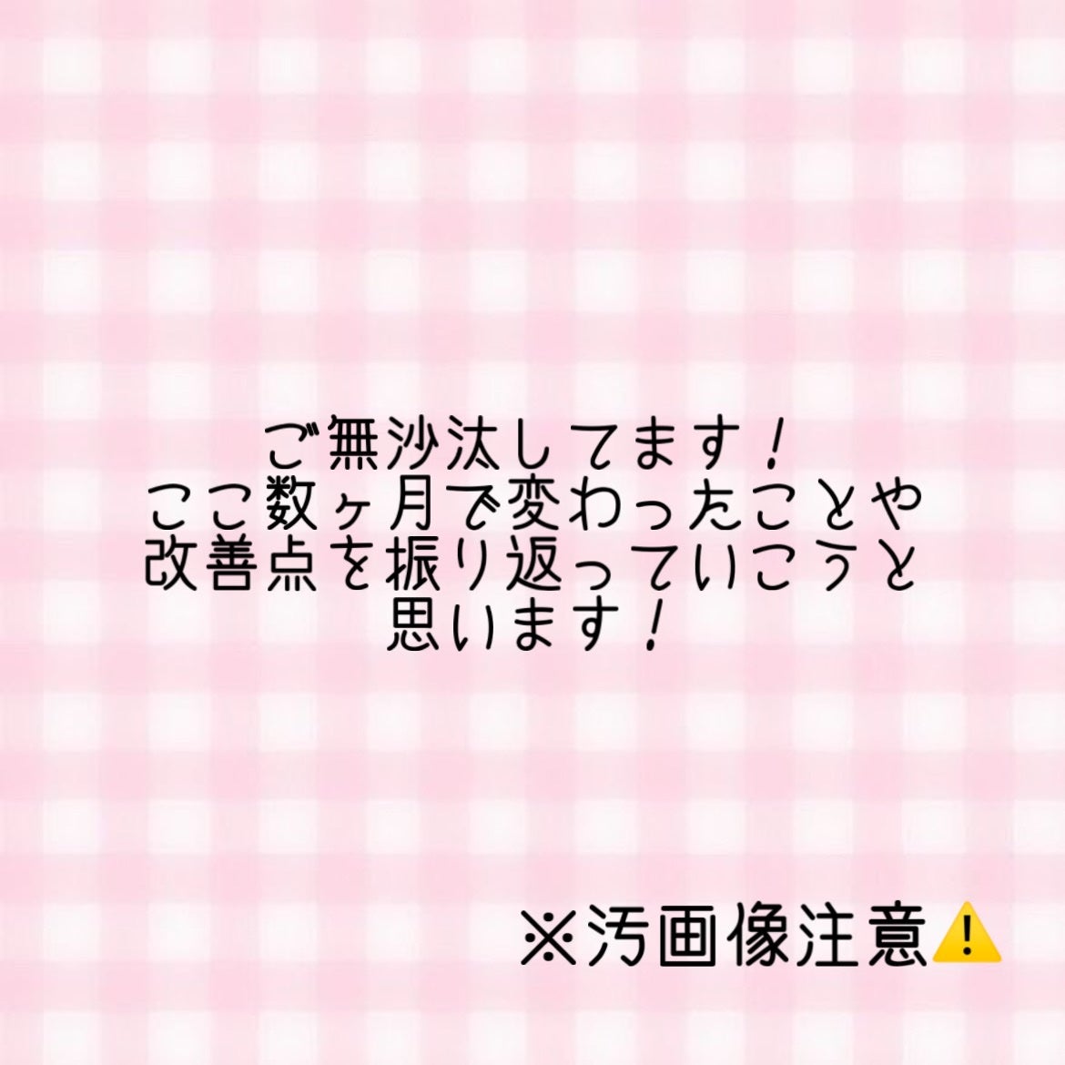 ソフティモ スーパークレンジングウォッシュ(ヒアルロン酸)/ソフティモ/洗顔フォームを使ったクチコミ(1枚目)