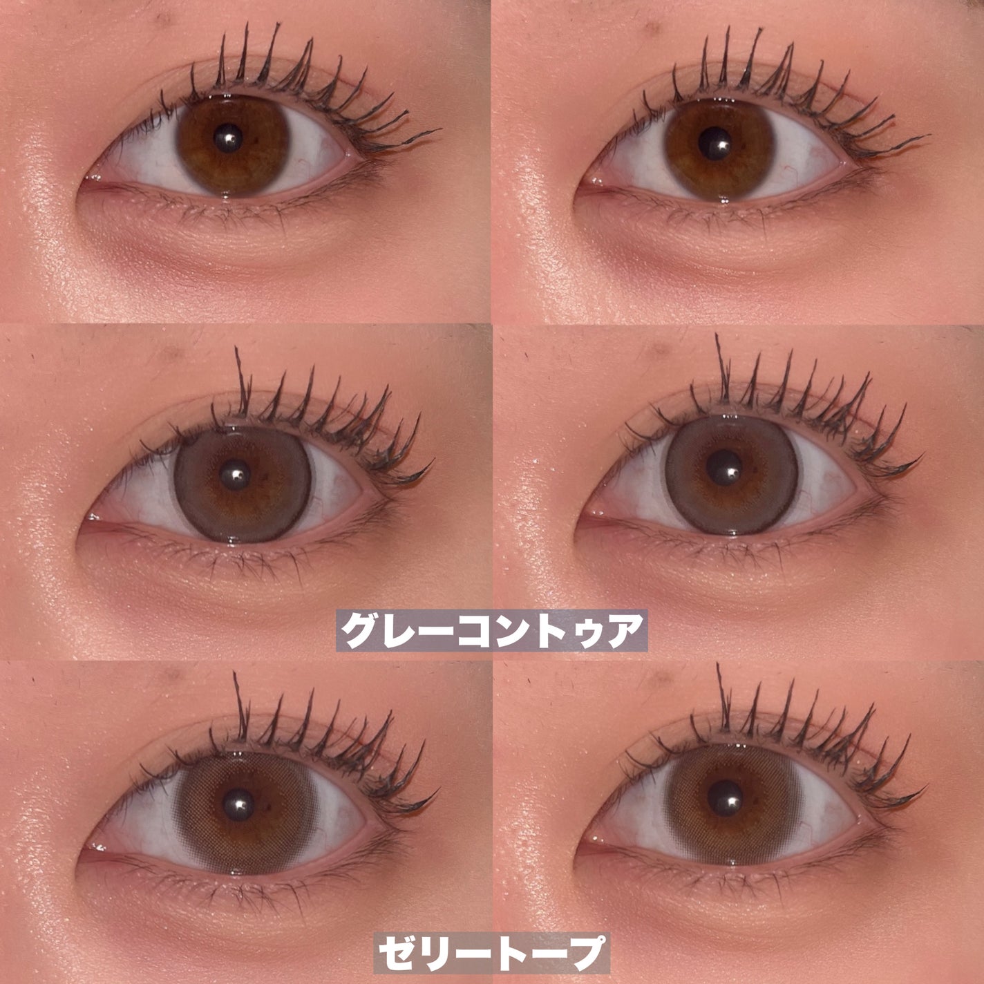 マランマラン ワンデー/malun malun/ワンデー(1DAY)カラコンを使ったクチコミ(3枚目)