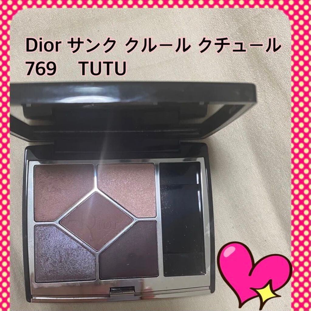【旧】サンク クルール クチュール/Dior/アイシャドウパレットを使ったクチコミ(1枚目)