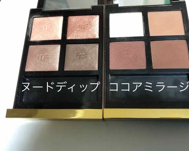 アイ カラー クォード/TOM FORD BEAUTY/アイシャドウパレットを使ったクチコミ（2枚目）