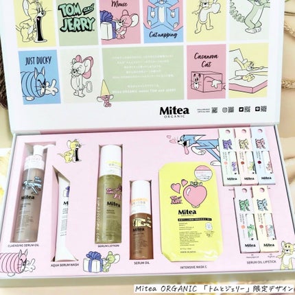 セラムオイルリップスティック トムとジェリー限定デザイン(マンダリーヌコンフィ)/ミティア オーガニック/口紅の画像