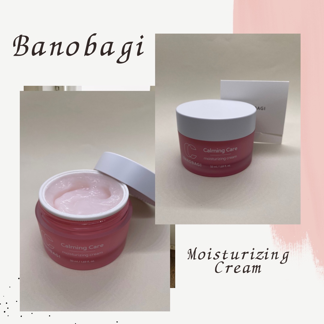 カーミングケア モイスチャーライジングクリーム/BANOBAGI/フェイスクリームを使ったクチコミ（1枚目）