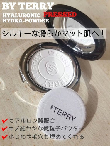 BY TERRY Hyaluronic Pressed Hydra-Powderのクチコミ「#BYTERRY
#HyaluronicPressedHydraPowder
2.5g／ミニサ.....」（1枚目）