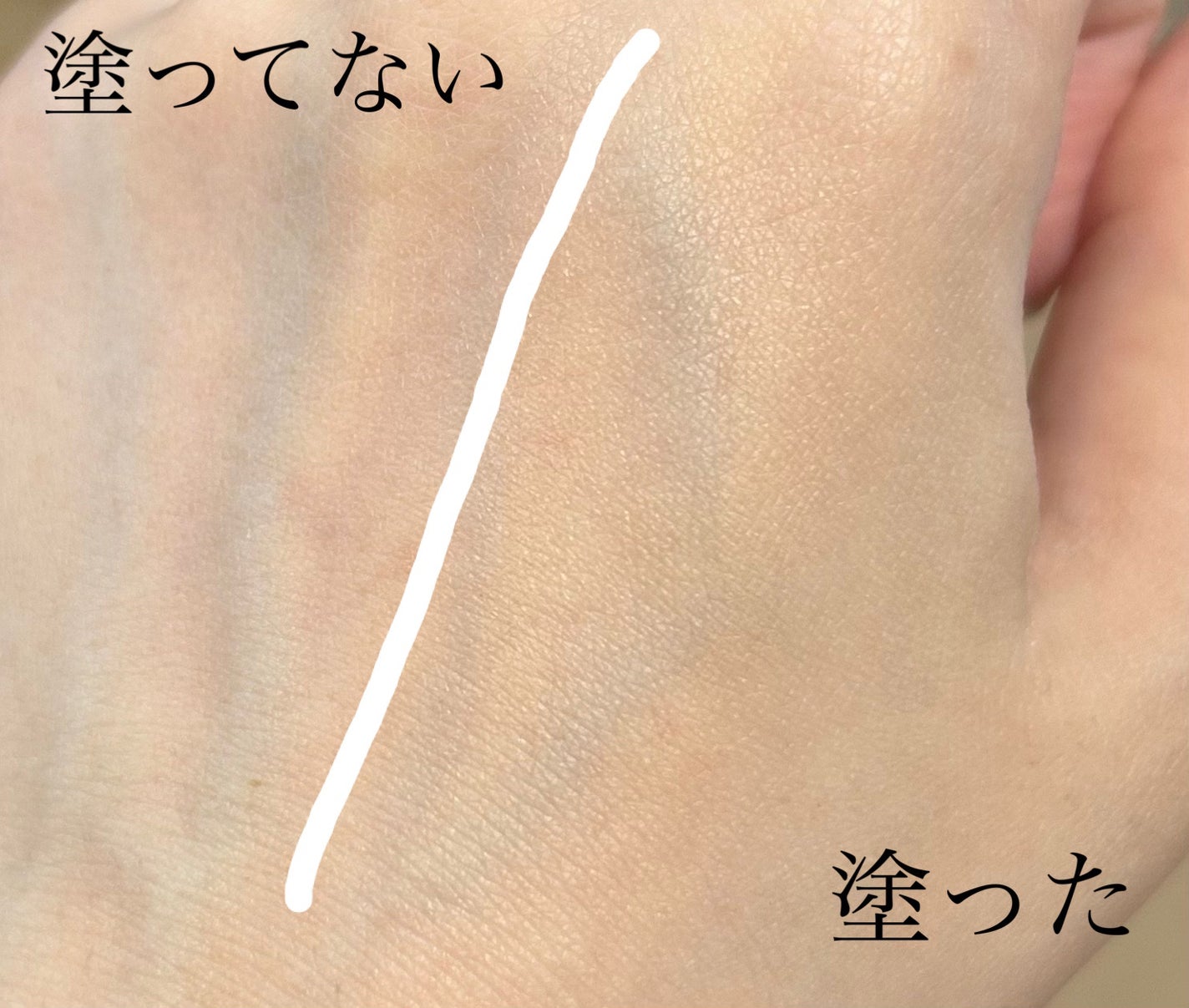 プロポリスアンプルインクッション/CNP Laboratory/クッションファンデーションを使ったクチコミ(3枚目)