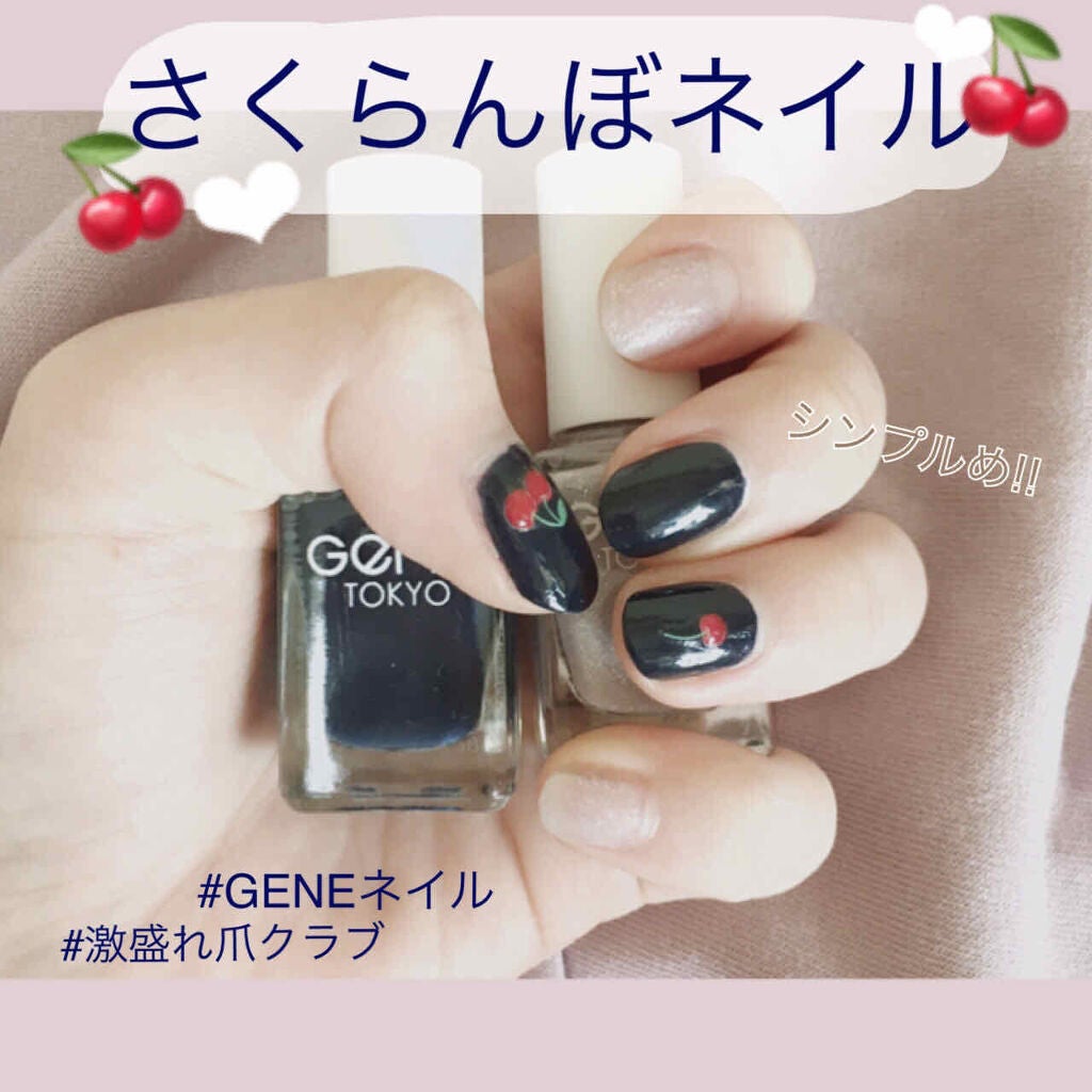 素爪トップコート/DAISO/ネイルトップコートを使ったクチコミ(1枚目)