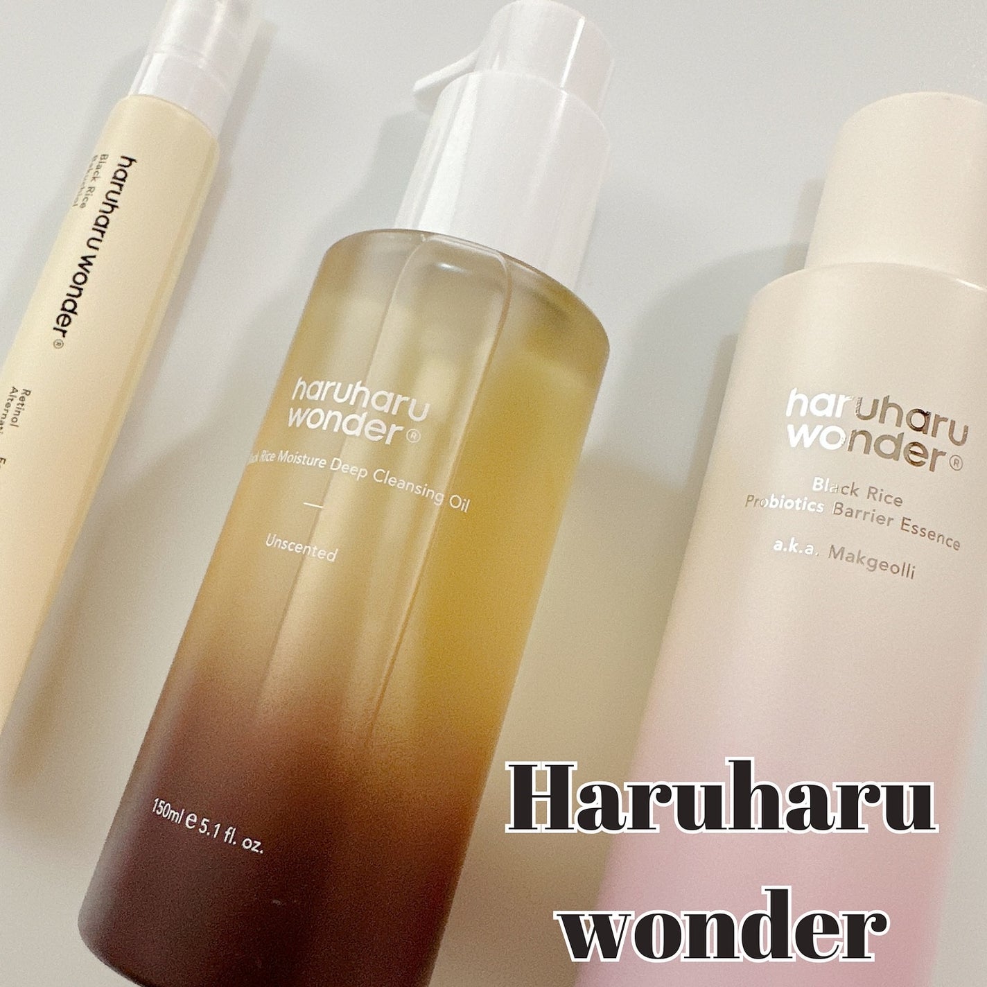 ブラックライス モイスチャー ディープクレンジングオイル/haruharu wonder/オイルクレンジングを使ったクチコミ(1枚目)