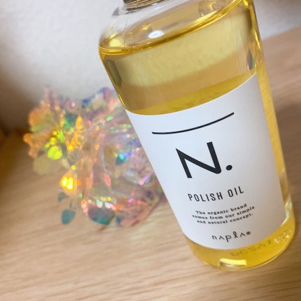N. ポリッシュオイル/N./ヘアオイルを使ったクチコミ(1枚目)