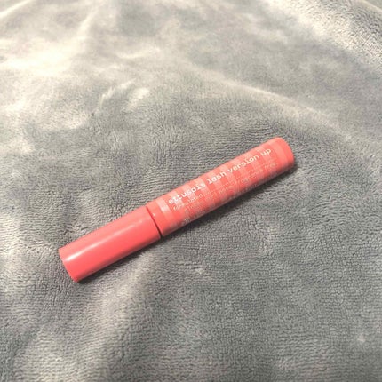 エテュセ アイエディション (マスカラベース)/ettusais/マスカラ下地を使ったクチコミ(1枚目)