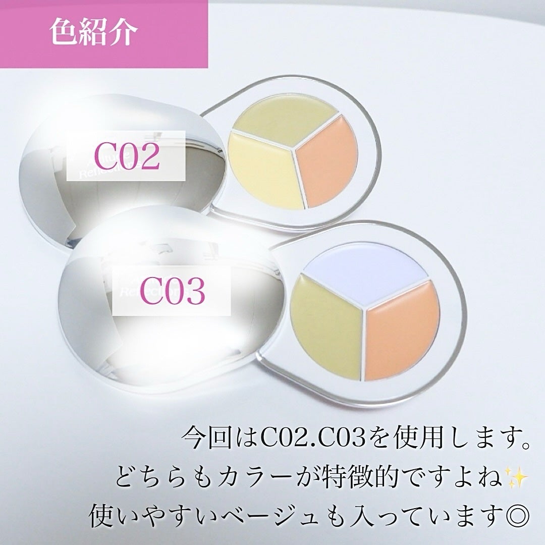 パーフェクトカバー コンシーラーパレット/Dear.A/パレットコンシーラーを使ったクチコミ(3枚目)