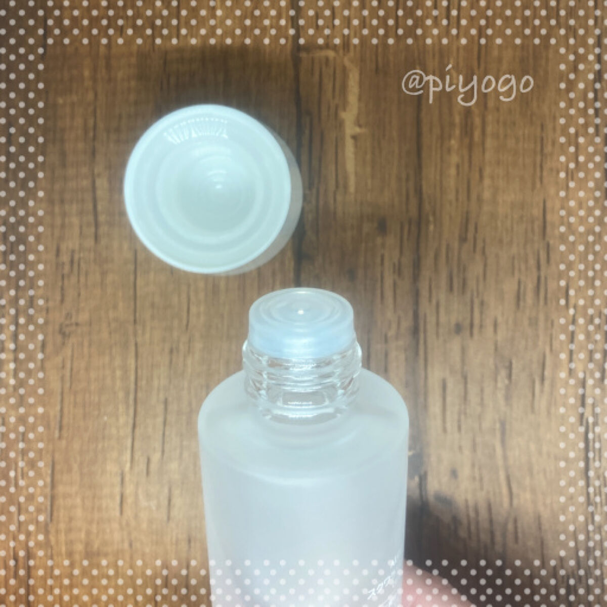 スクワランピュアオイル/アロヴィヴィ/フェイスオイルを使ったクチコミ（2枚目）