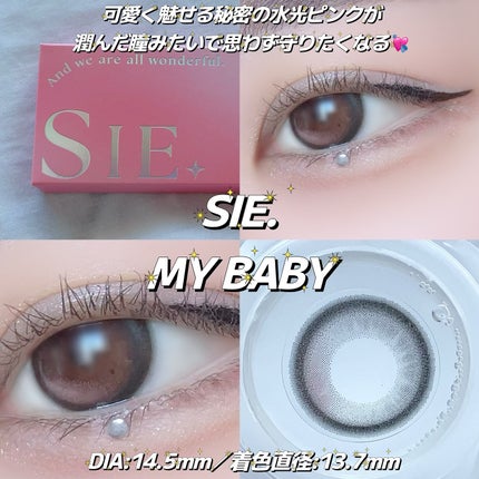 リキッドアイライナー ex/パラドゥ/リキッドアイライナーを使ったクチコミ(2枚目)