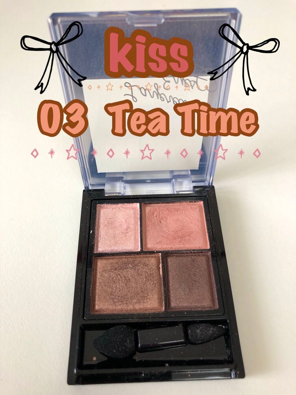 レイヤードアイズ/KiSS/アイシャドウパレットを使ったクチコミ(2枚目)