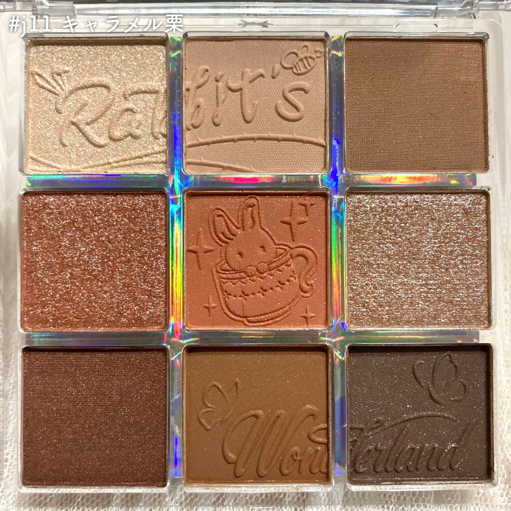 クォーツ 9色アイシャドウパレット(ドリームランドアイシャドウ)/ZEESEA/アイシャドウパレットを使ったクチコミ(2枚目)